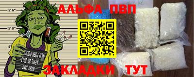 дмт Ипатово