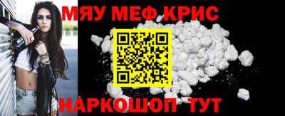 спайс Изобильный