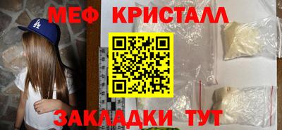 дмт Ипатово