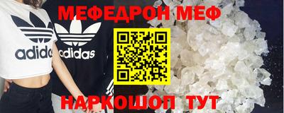 спайс Изобильный