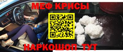 дмт Ипатово