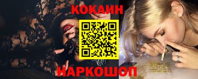 ешки Ирбит