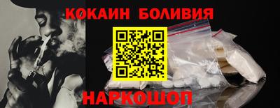 дмт Ипатово