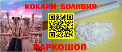 спайс Изобильный