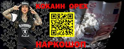 ешки Ирбит