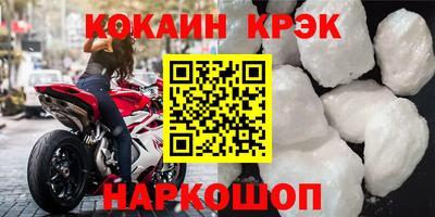 спайс Изобильный