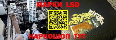 дмт Ипатово