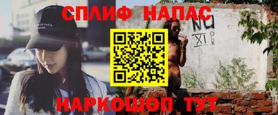 ешки Ирбит