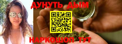 ешки Ирбит