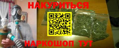 ешки Ирбит