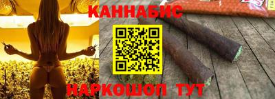 дмт Ипатово