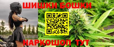 спайс Изобильный