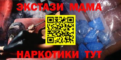 ешки Ирбит