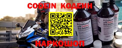 ешки Ирбит