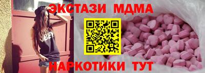 ешки Ирбит