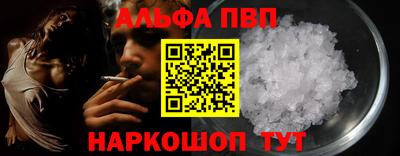 дмт Ипатово