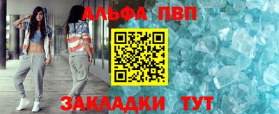 спайс Изобильный