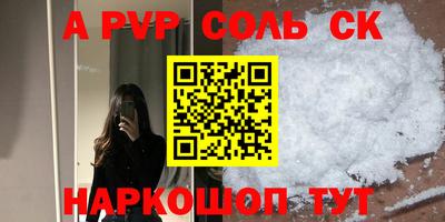дмт Ипатово