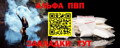 спайс Изобильный