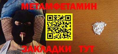 ешки Ирбит