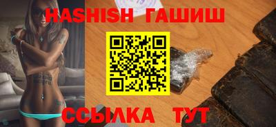 ешки Ирбит