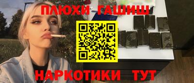 ешки Ирбит