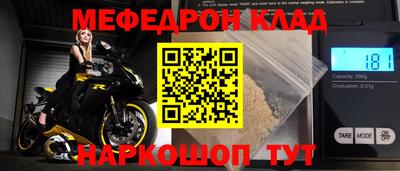 ешки Ирбит