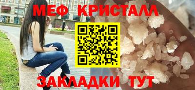 ешки Ирбит