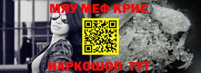 дмт Ипатово